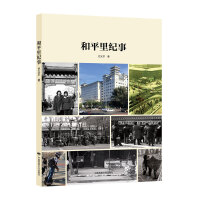 ��ƽ��o(j��)��