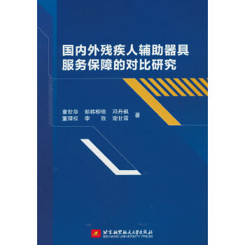  ����(n��i)�⚈�����o�����߷���(w��)���ϵČ�(du��)���о�