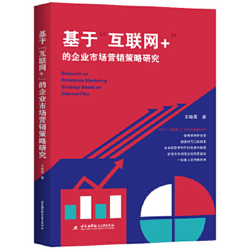  ���ڡ���(li��n)�W(w��ng)+������I(y��)�Ј�(ch��ng)�I(y��ng)�N�����о�