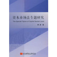  �Y���Ј������}�о�