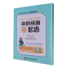  2024�������Λ_���A(y��)�y(c��)4�׾� �Ƚ� �Ԣ�S