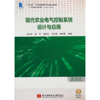  �F(xi��n)���r�I(y��)늚����ϵ�y(t��ng)�OӋ�c����(�̲ģ�