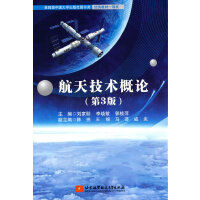 ���켼�g(sh��)��Փ