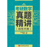 ���Д�(sh��)�W(xu��)���}���v