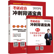  ���2024�������Λ_�̱��b����