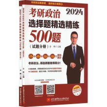  ���2024���������x���}���x����500�}��ԇ�}�փ�(c��)+�����փ�(c��)��