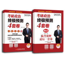  ���2024�������νK�O�A(y��)�y(c��)4�׾�