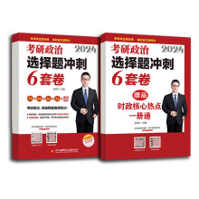  ���2024�������Λ_��6�׾�