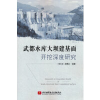  �䶼ˮ���ν������_������о�