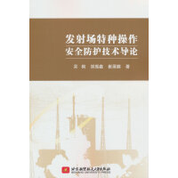  �l(f��)����طN������ȫ���o(h��)���g(sh��)��(d��o)Փ