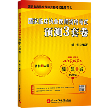  ��(gu��)���R����(zh��)�I(y��)�t(y��)���Y��ԇ�A(y��)�y(c��)3�׾�