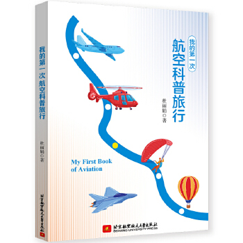  �ҵĵ�һ�κ��տ�������