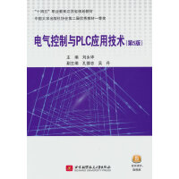 늚�����cPLC��(y��ng)�ü��g(sh��)