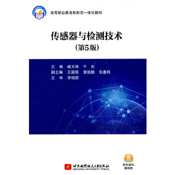  �������c�z�y���g(sh��)����5�棩