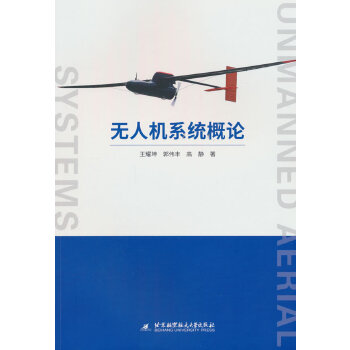  �o�˙Cϵ�y(t��ng)��Փ