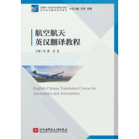 ���պ���Ӣ�h���g�̳�