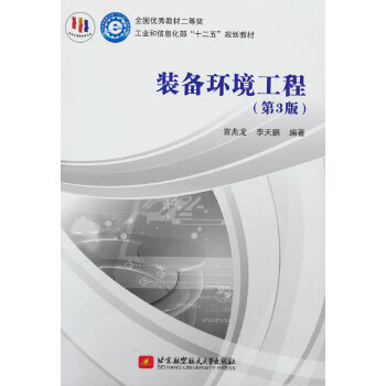  �b��h(hu��n)�����̣���3�棩