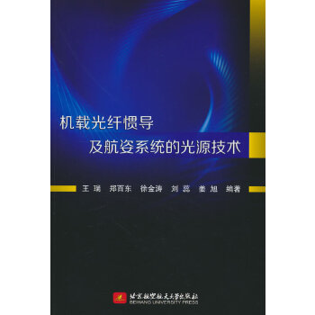  �C�d���w�T��������ϵ�y(t��ng)�Ĺ�Դ���g(sh��)