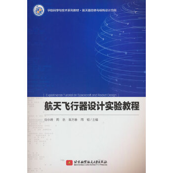  �����w�����O(sh��)Ӌ(j��)��(sh��)�(y��n)�̳�