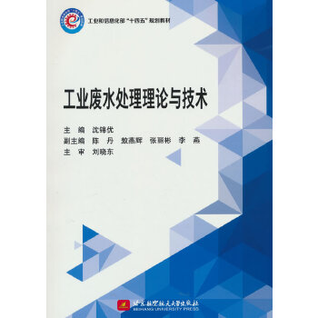  ���I(y��)�Uˮ̎����Փ�c���g(sh��)