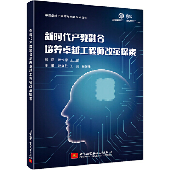  �r(sh��)���a(ch��n)���ں����B(y��ng)׿Խ���̎��ĸ�̽��