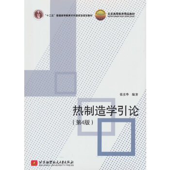  ������W(xu��)��Փ����4�棩