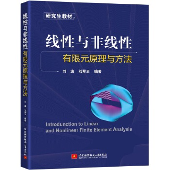  �����c�Ǿ�������Ԫԭ���c����