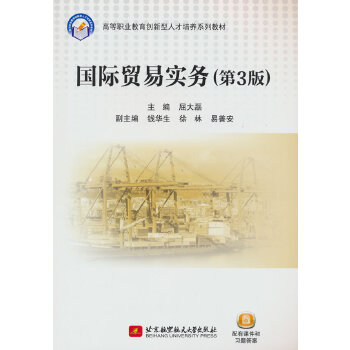  ���H�Q(m��o)�׌���(w��)����3�棩