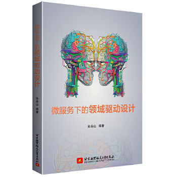  ΢����(w��)�µ��I(l��ng)���(q��)���O(sh��)Ӌ