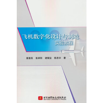  �w�C(j��)��(sh��)�ֻ��O(sh��)Ӌ(j��)�c���쌍(sh��)�(y��n)�̳�