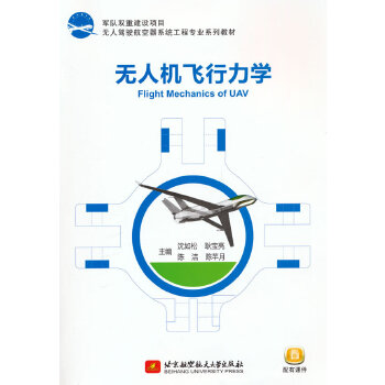  �o�˙C�w�����W(xu��)