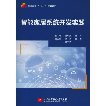  ���ܼҾ�ϵ�y(t��ng)�_�l(f��)��(sh��)�`