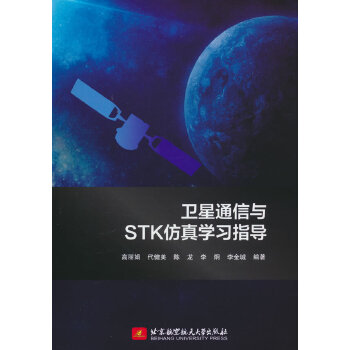  �������ԭ���c�S�ޣ����棩����4�棩