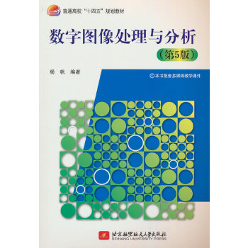  ��(sh��)�ֈD��̎���c��������5�棩