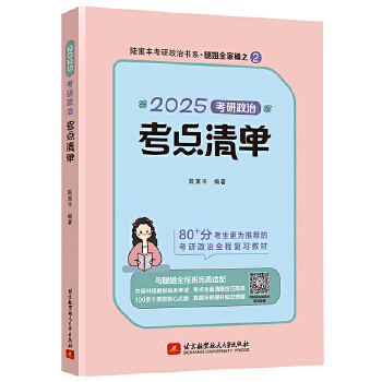  2025�������ο��c��� �Ƚ� �Ԣ�S