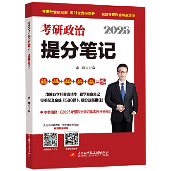  ��忼������ 2025����������ֹPӛ