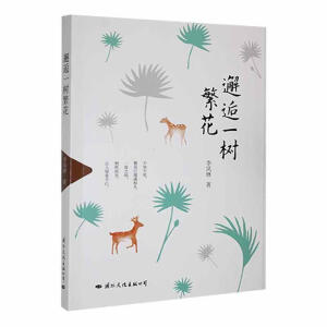 ����һ��(sh��)����