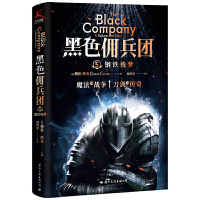 ��ɫ����F