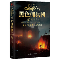 ��ɫ����F