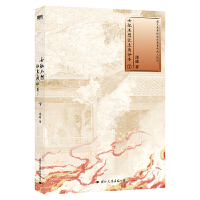 Ů�䲻��׌���Ƿ���