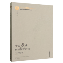 �Ї�(gu��)�����ڷ���(gu��)���о�