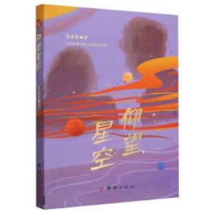 �����ǿ�