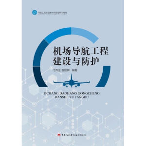 �C���������̽��O�c���o