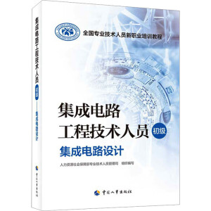 �����·���̼��g(sh��)�ˆT