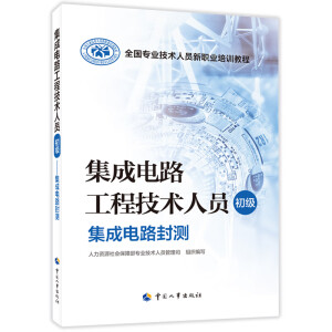 �����·���̼��g(sh��)�ˆT