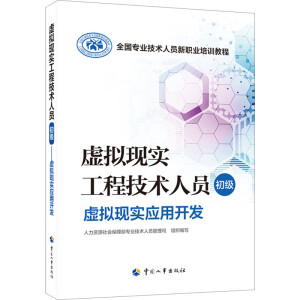 ̓�M�F(xi��n)�����̼��g(sh��)�ˆT