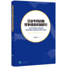 ��I(y��)������(zh��n)�Ը������C���о�