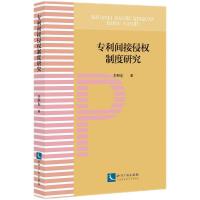 �����g���֙�(qu��n)�ƶ��о�