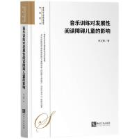 ����Ӗ(x��n)�����l(f��)չ����x�ϵK��ͯ��Ӱ�