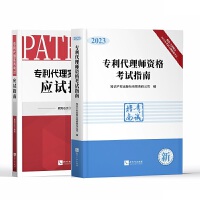 �������펟�Y��ԇģ�Mԇ�}�������������P����֪�Rƪ